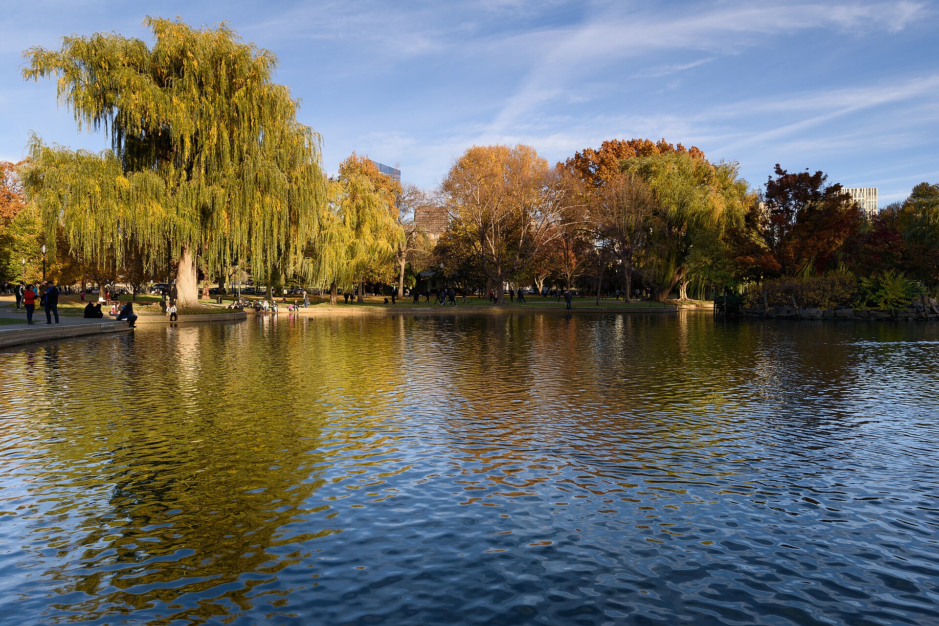 Public Garden, near The Heritage